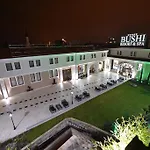 Bushi & Skopje