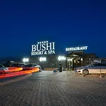Hotel Bushi & 5*